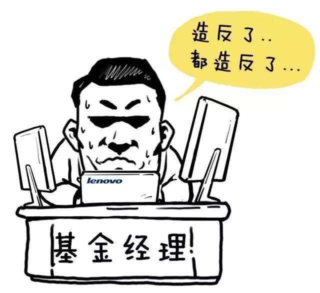 深藏不露的58岁股神坦言换手率大于10代表什么?不懂别炒股!