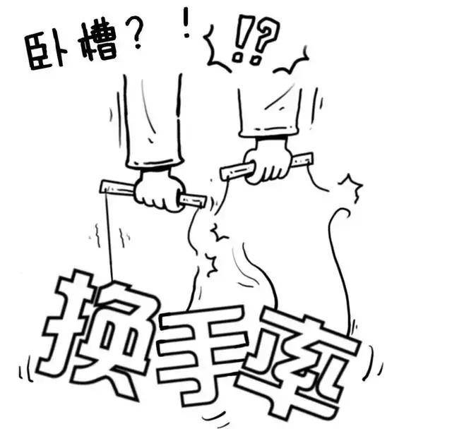 深藏不露的58岁股神坦言换手率大于10代表什么?不懂别炒股!
