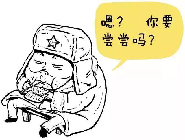 深藏不露的58岁股神坦言换手率大于10代表什么?不懂别炒股!