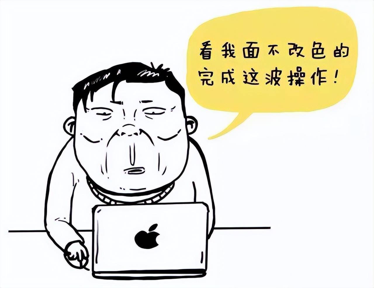 深藏不露的58岁股神坦言换手率大于10代表什么?不懂别炒股!