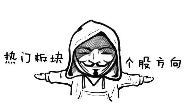 深藏不露的58岁股神坦言换手率大于10代表什么?不懂别炒股!