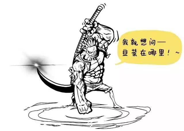 深藏不露的58岁股神坦言换手率大于10代表什么?不懂别炒股!