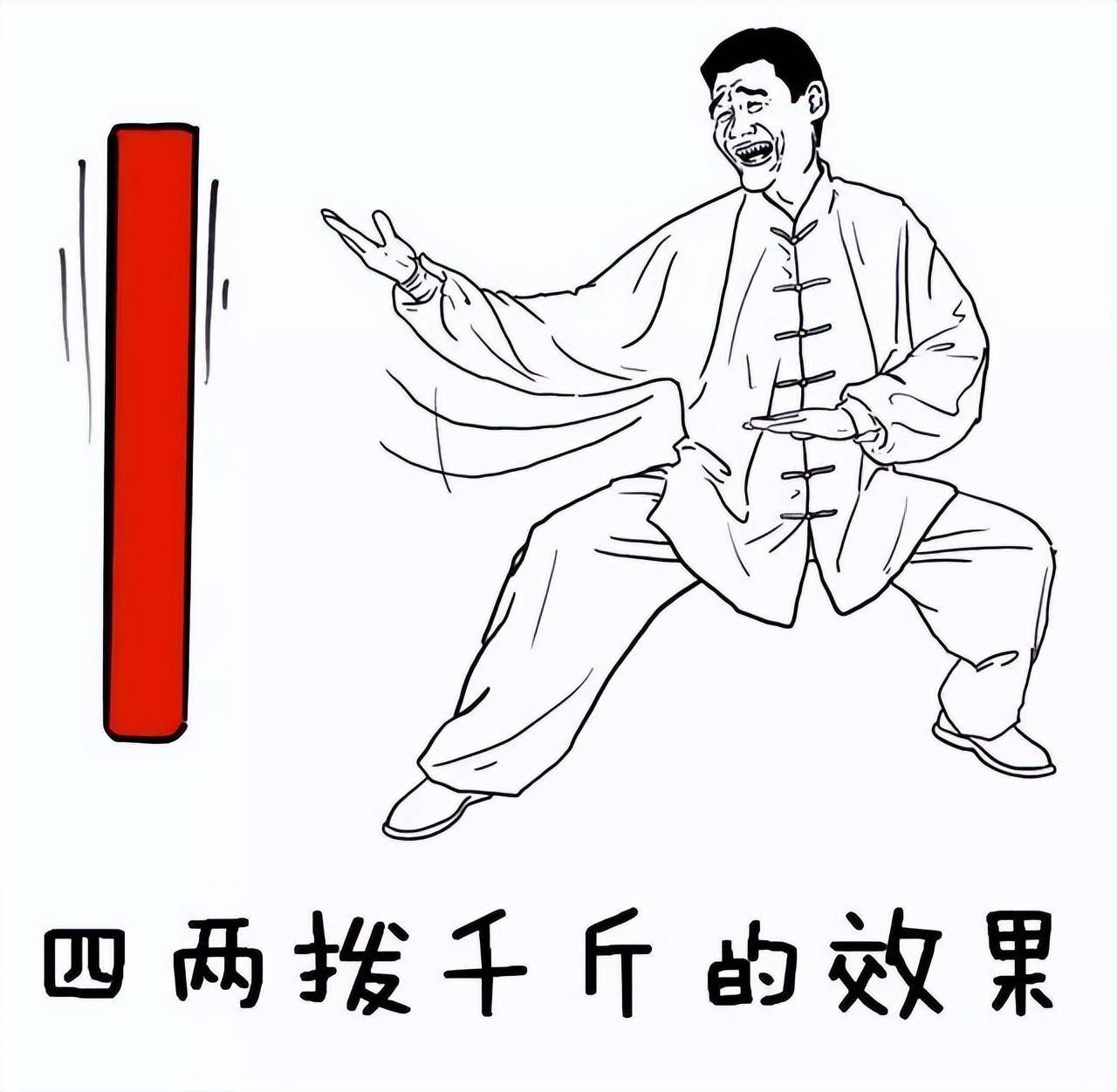 不想继续亏损不妨试试犹太人卖烧饼的方法睡不着时就看看