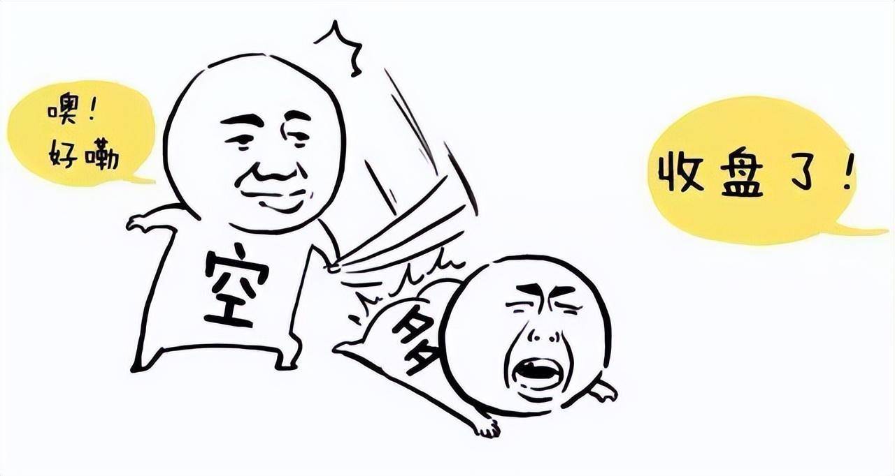 不想继续亏损不妨试试犹太人卖烧饼的方法睡不着时就看看