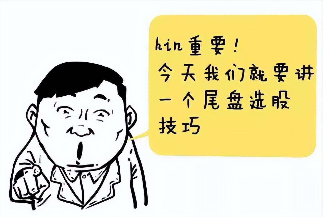 不想继续亏损不妨试试犹太人卖烧饼的方法睡不着时就看看