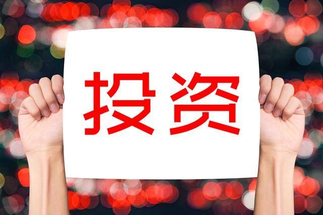 股票被套的时候是要止损还是守股?被套正确的解决方法