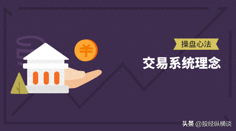 中国股市里真正赚钱的人耐心才是炒股的最高境界值得散户深思