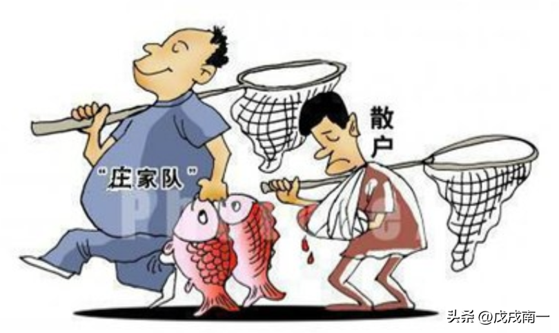 能靠股票发财的都是些什么人?老股民直言看懂此文终身收益