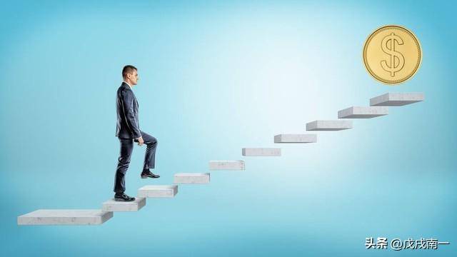 能靠股票发财的都是些什么人?老股民直言看懂此文终身收益