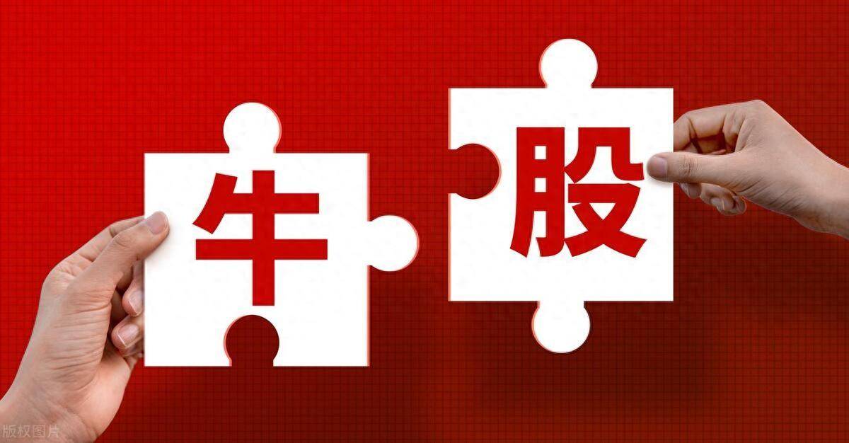 普通人想靠炒股成为有钱人靠谱吗？点醒两亿股民反复阅读！