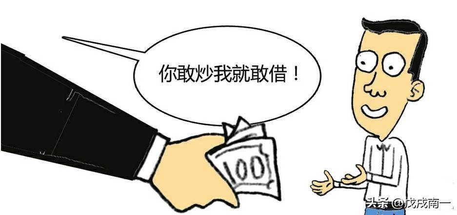 写给所有亏损的散户的一封信炒股亏几十万的人怎么补救?