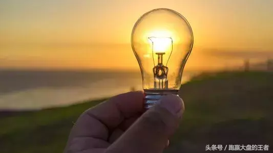 炒股要把精力放在哪种股票上