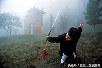贸易战逐步升级时期股民该做什么