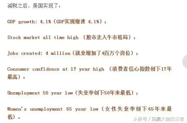 神秘资金悄悄进场股市暴涨仅差一事！