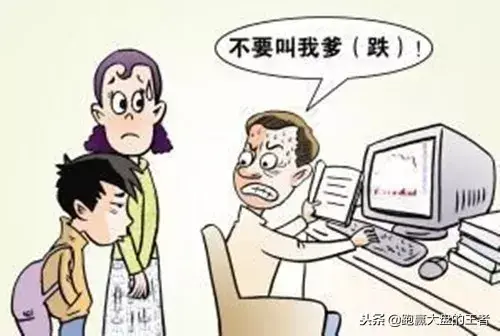 炒股不是赌运气这些技术你知道吗？