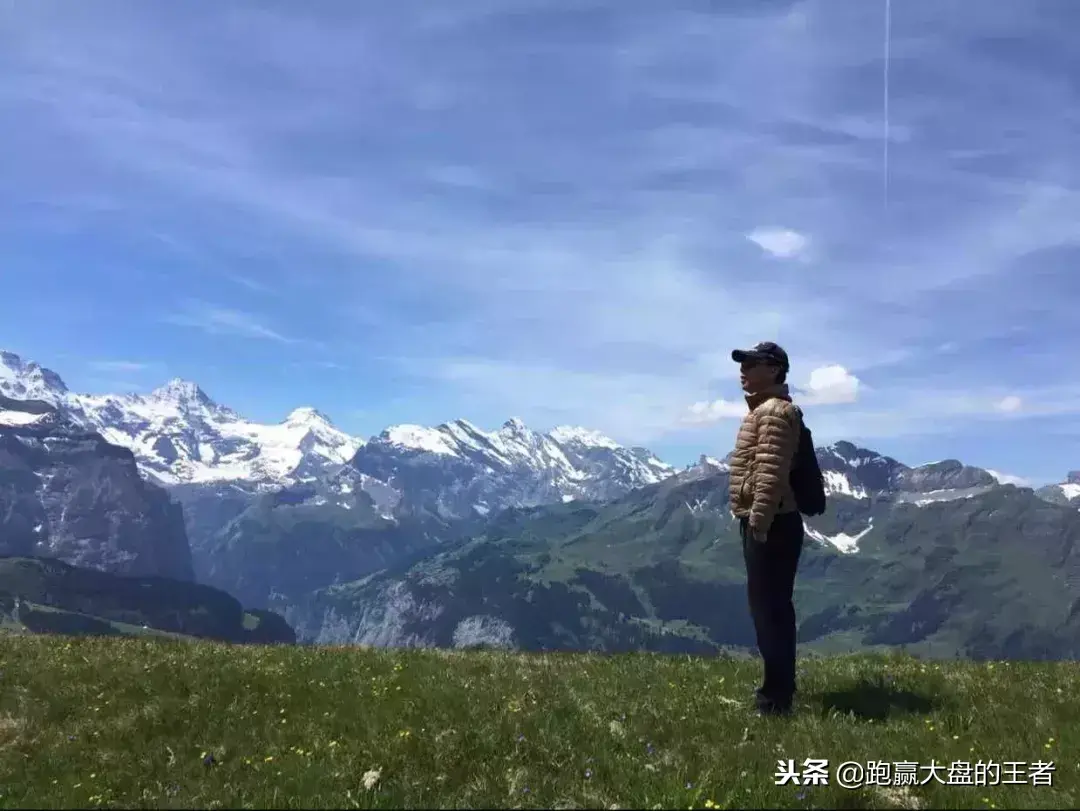 美股暴跌！你只需紧盯这一点