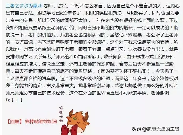 诡异变脸？A股出啥大事了？