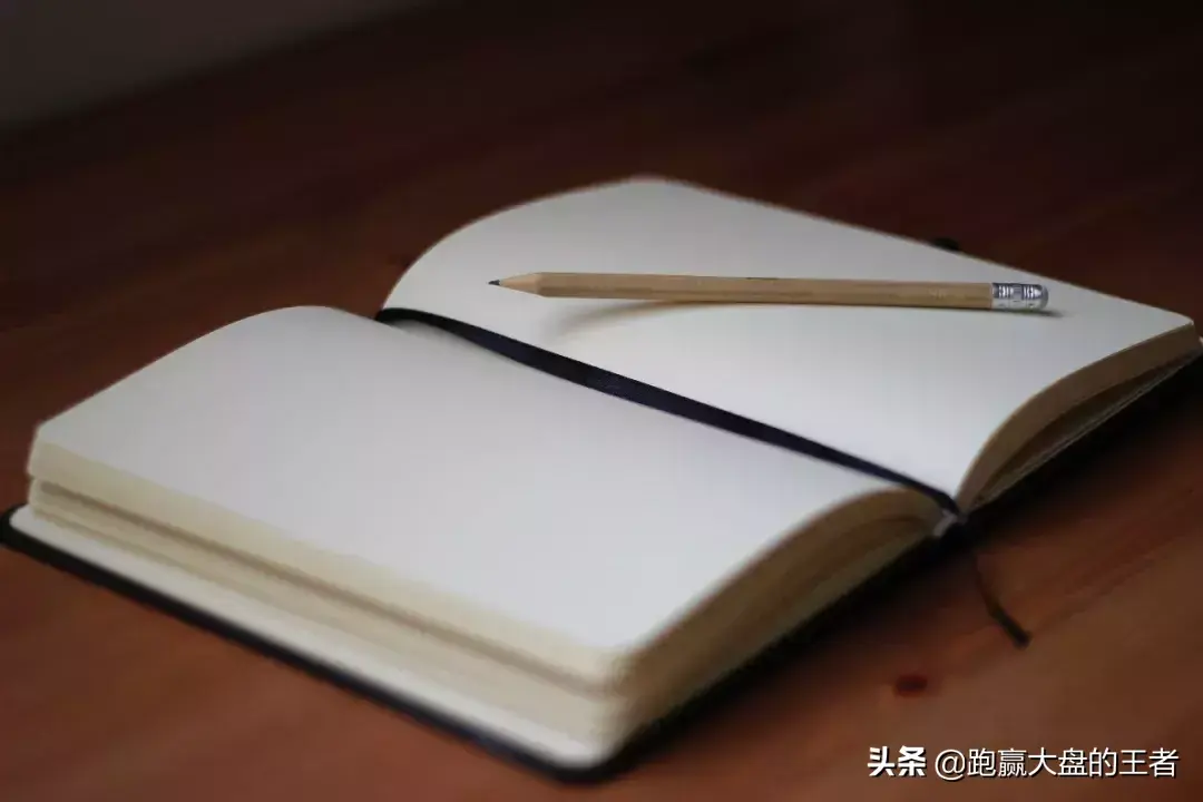 趋势不明朗最适合做这件事！