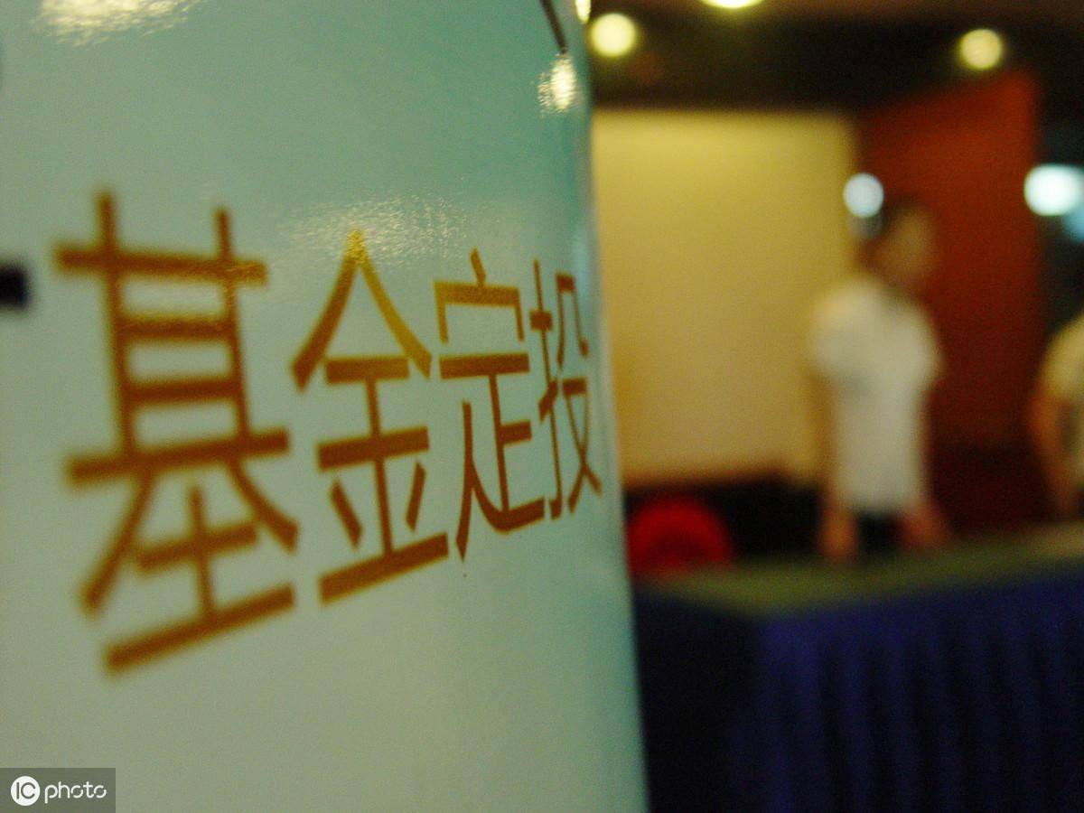 为什么很多人建议基金定投基金定投一定赚钱吗？