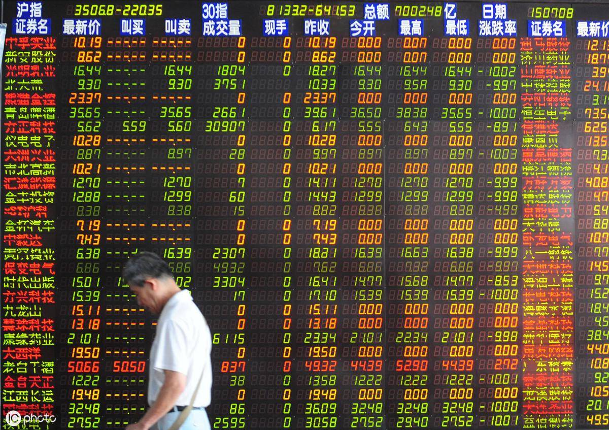 一个股票亏30需要补仓拉低成本吗？