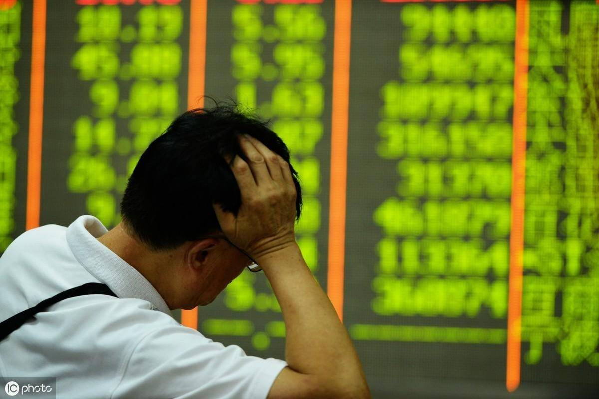股票突然出现断崖式下跌是什么原因?