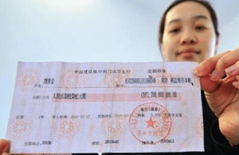 以后还会有人把钱存银行吗在农村信用社和邮政银行存钱安全吗?