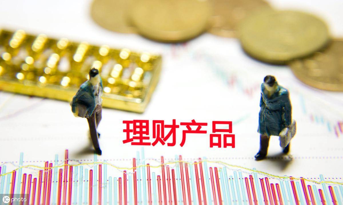 把钱放在股票账户里不买股票有没有利息?