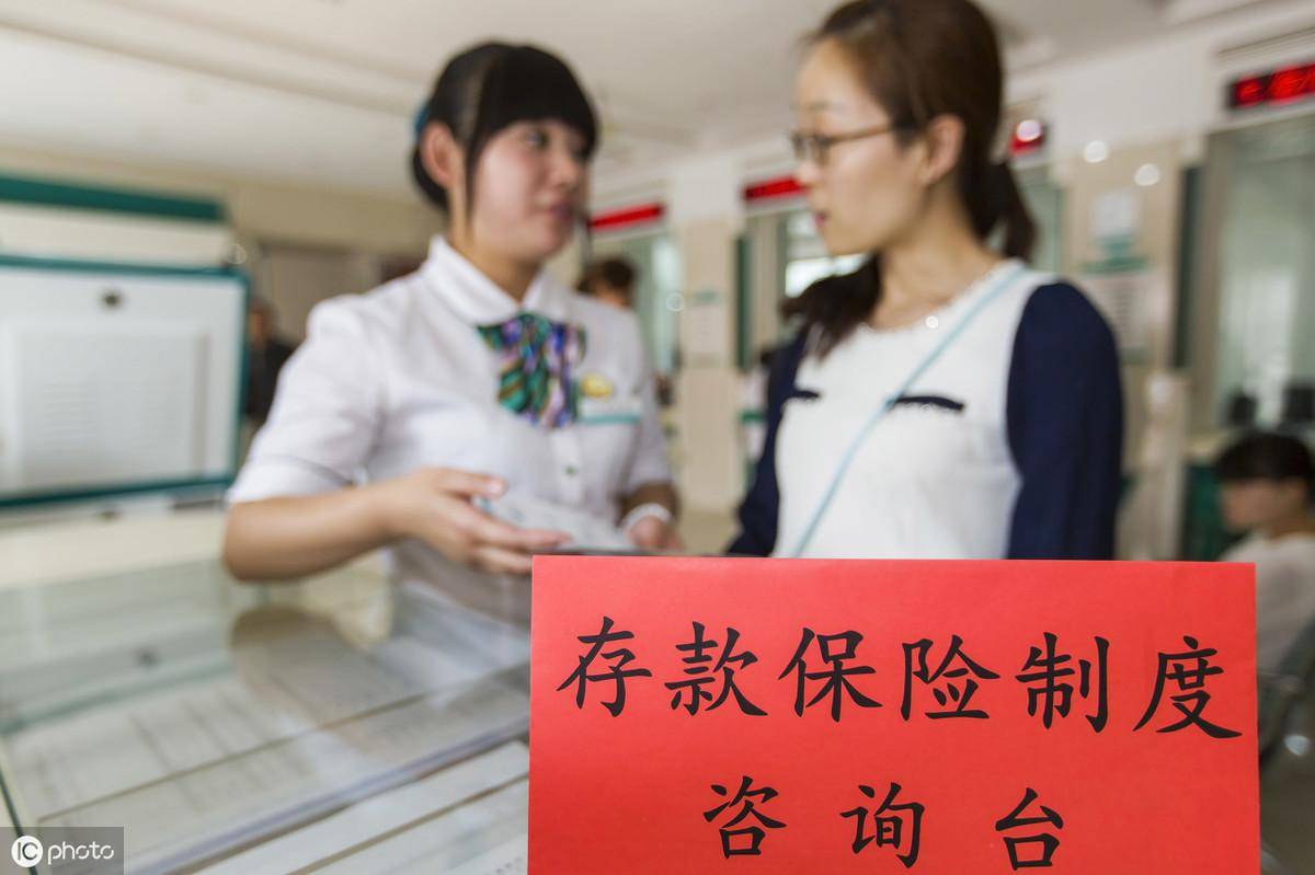 现在还有必要在银行存定期存款吗？