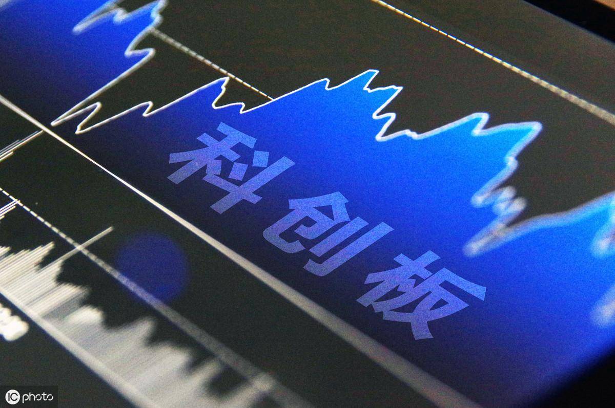 科创板正式开板转融通业务规则改变中长期将产生明显积极效应