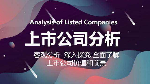 投资股票应该长期持有还是应该波段操作?