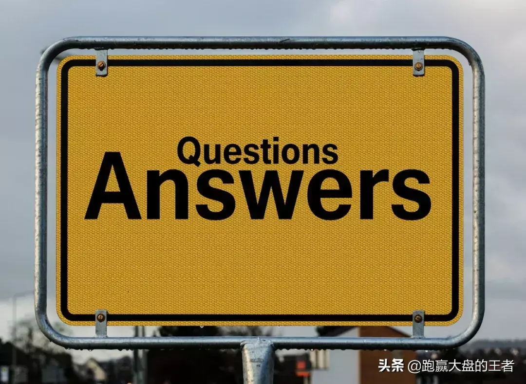 两个消息利好谁？利空谁？