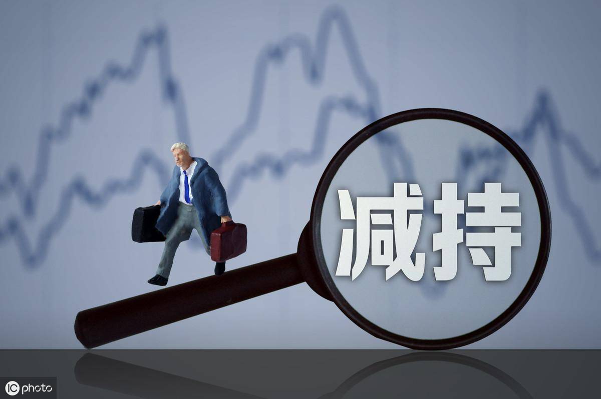 公司上市就是为了套现如何才能改变这种情况