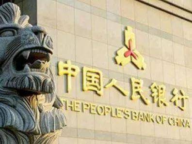 央行发行数字货币与我们普通民众有什么关系？