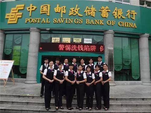 在什么银行存3年定期存款可以获得更高的利息？