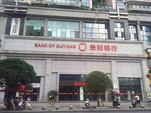在什么银行存3年定期存款可以获得更高的利息？