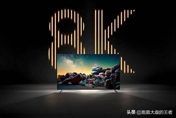 高清视频4万亿规模大蛋糕