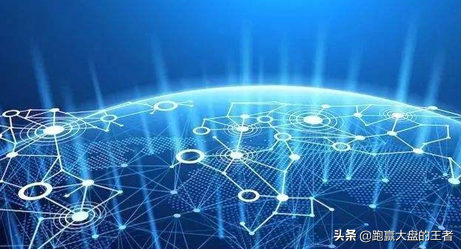 区块链利好政策频出关注技术发展