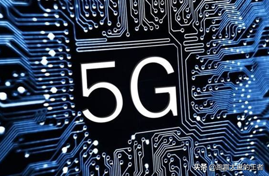 后5G时代关注3条主线