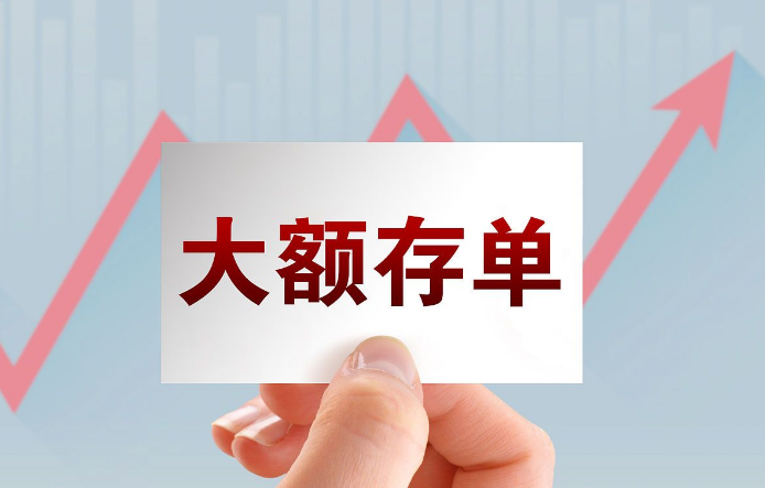 20万元除了银行存定期存款还有什么方式可以保本且收益更高？