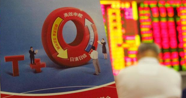 一直定投一只基金几十年基金会不会突然没了那钱怎么办?