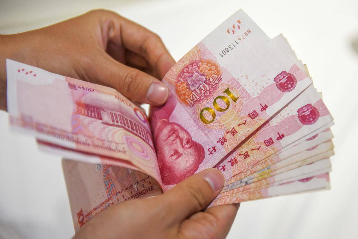 在银行存定期的都是怎样的人？