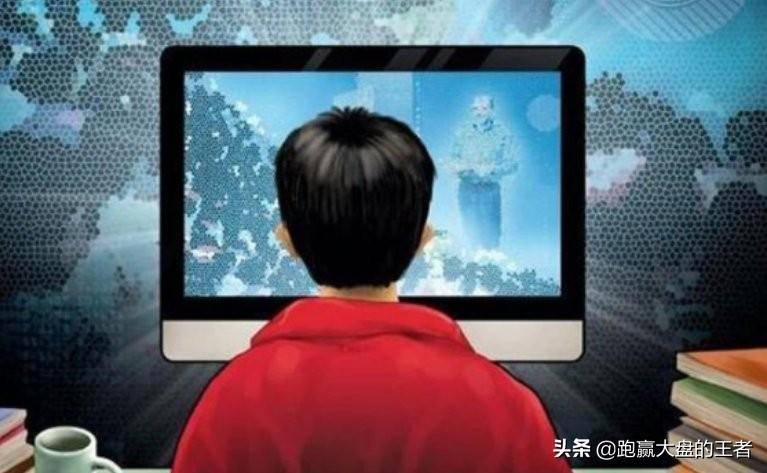 在线教育政策引导线上教育