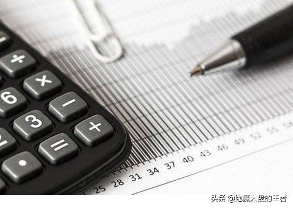 为什么要研究主力动向