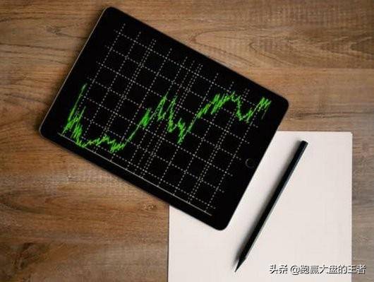 机构为什么对倒出货