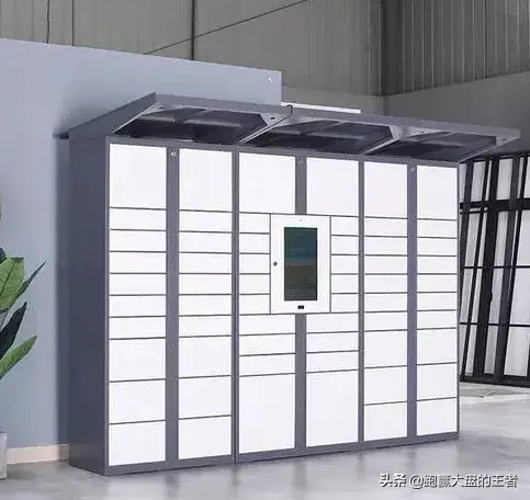 因为5毛钱他们竟然