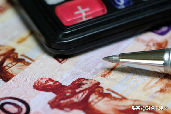 站在当下应当现金为王还是配置资产？