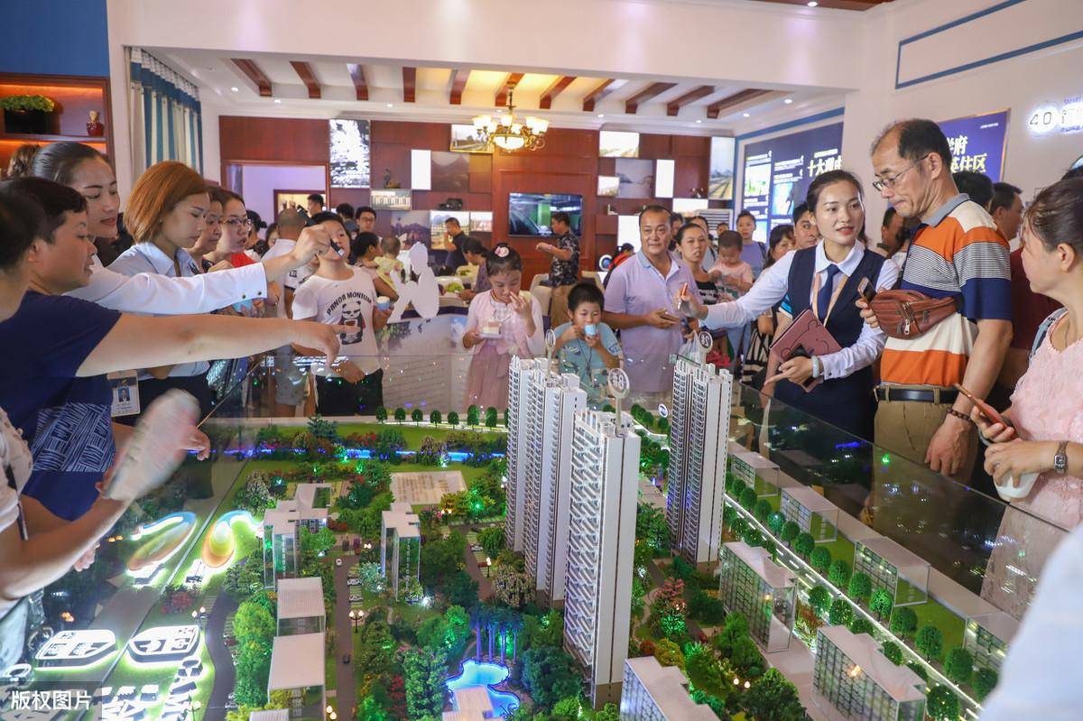 中国家庭资产中房产占比近80股票占多少?说出来你可能不信
