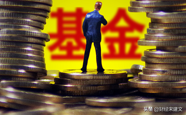 股市越来越难赚钱小白想投资基金该怎么做?建议收藏