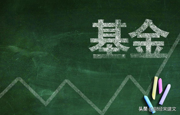 股市越来越难赚钱小白想投资基金该怎么做?建议收藏