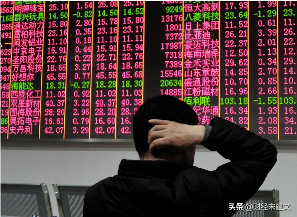 为什么很多人买房几百万都敢买股票却不敢买?